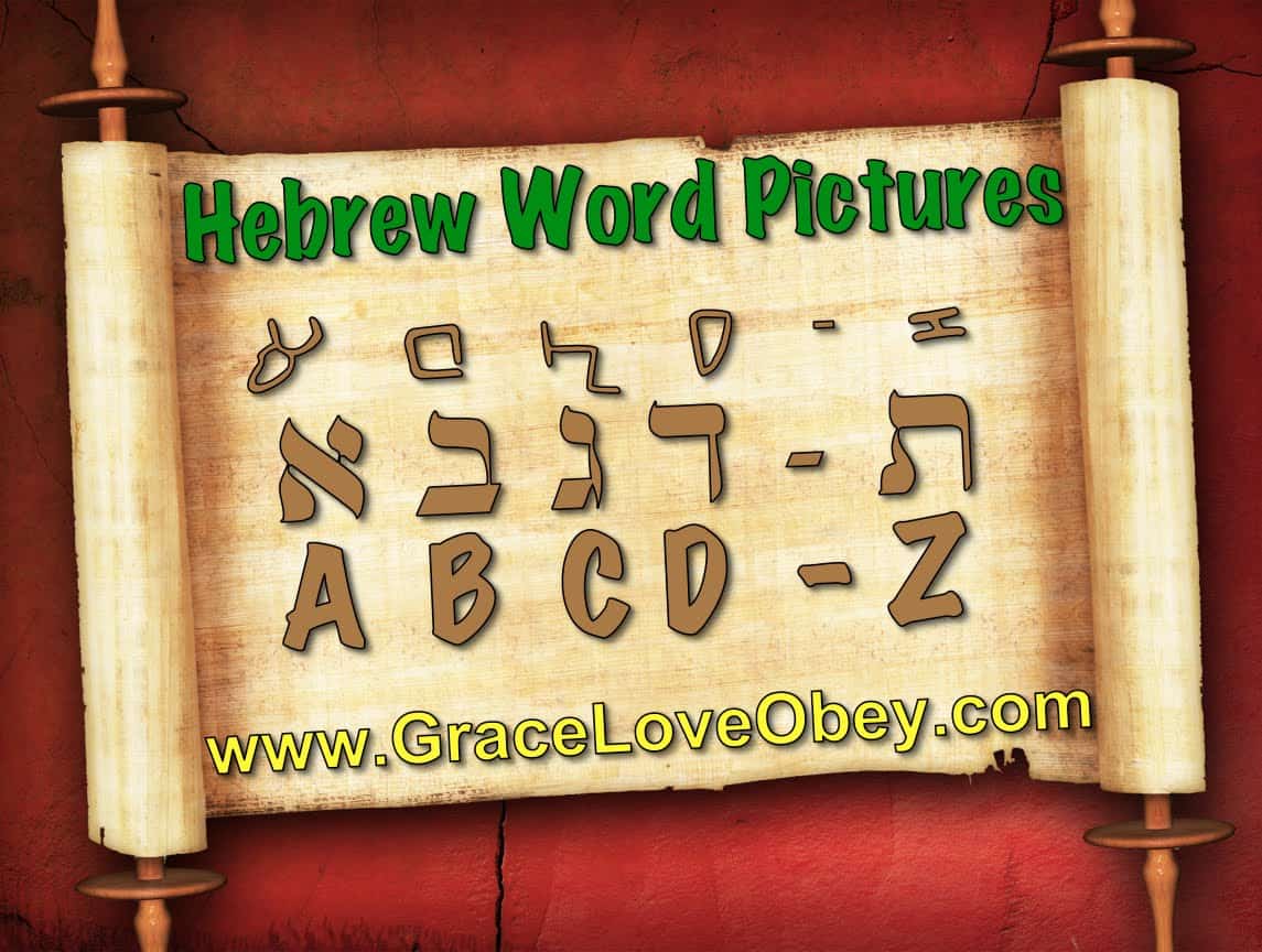 HEBREW WORD PICTURES BY DR FRANK SEEKINS